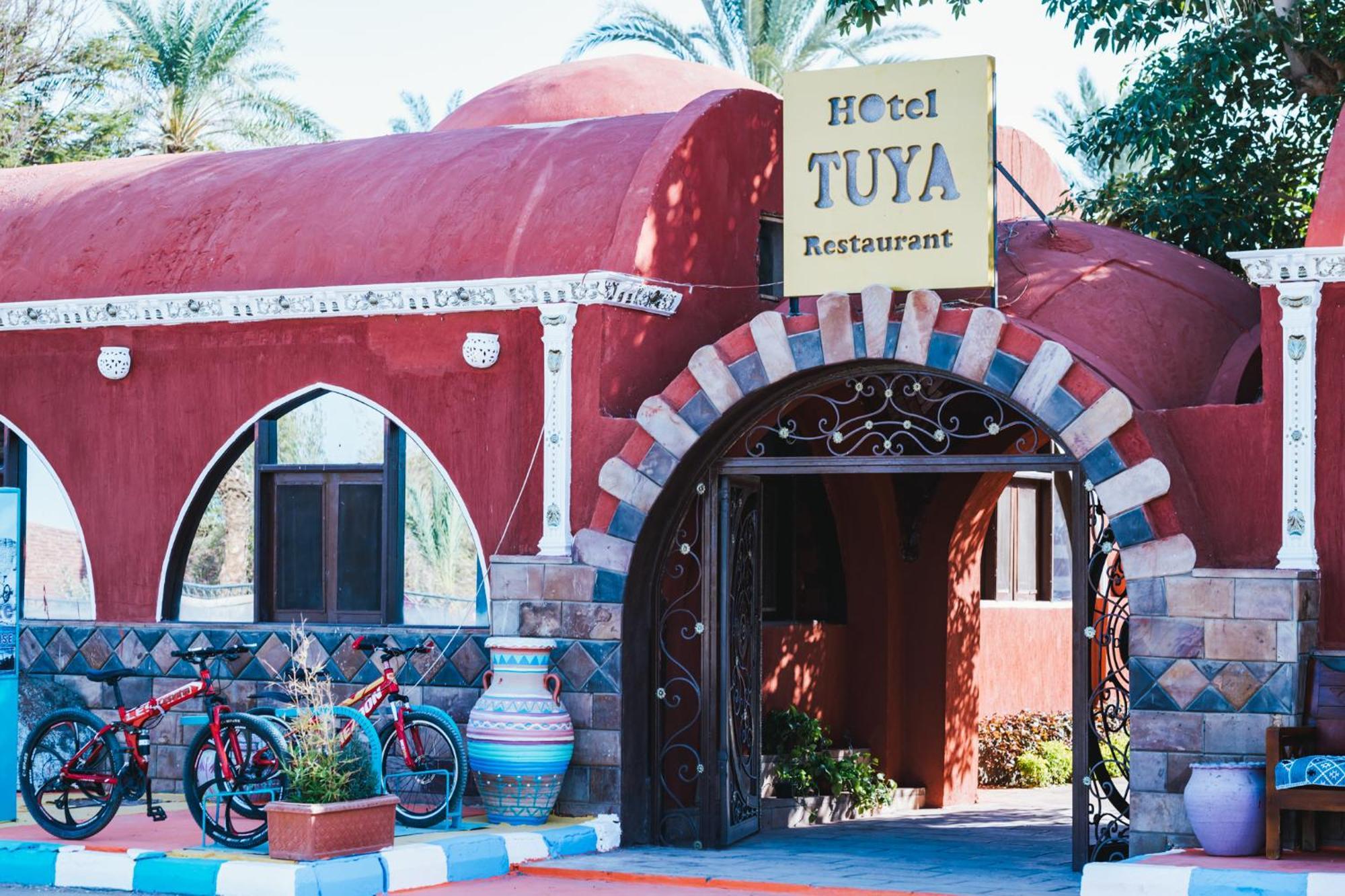 Tuya Hotel Abu Simbel Exterior photo